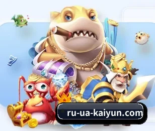 开云体育的故事 - 体育资讯内容服务(kaiyun)